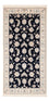 Perser Rug - Nain - Premium - 148 x 74 cm - dark blue