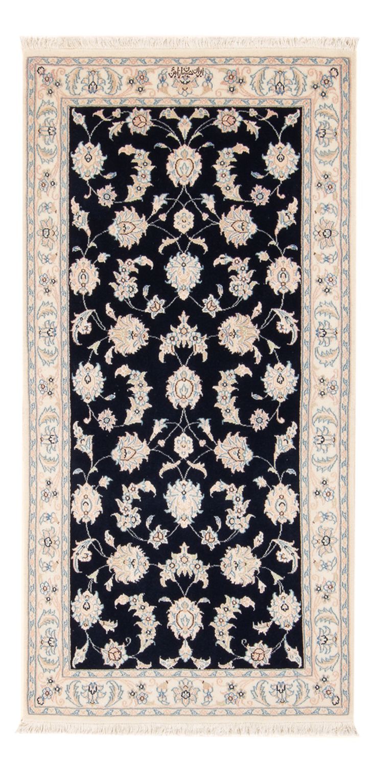 Perser Rug - Nain - Premium - 148 x 74 cm - dark blue