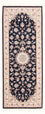 Runner Perser Rug - Tabriz - Royal - 208 x 82 cm - dark blue