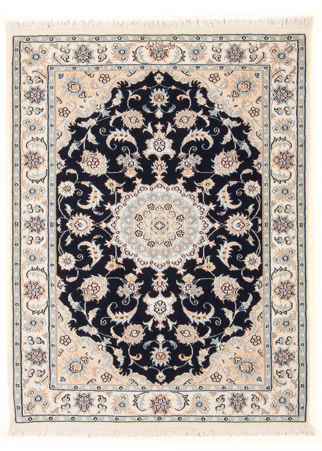 Perser Rug - Nain - Premium - 132 x 74 cm - dark blue