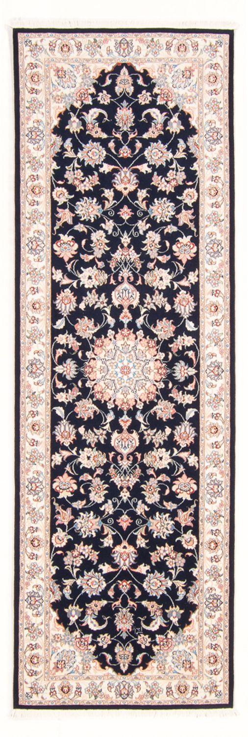 Runner Perser Rug - Tabriz - Royal - 252 x 81 cm - dark blue