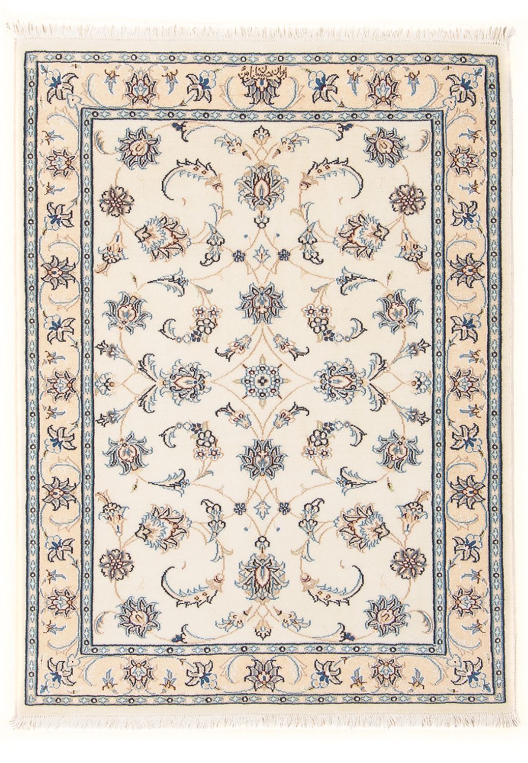 Perser Rug - Nain - Premium - 120 x 81 cm - cream