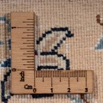 Perser Rug - Nain - Premium - 120 x 81 cm - cream