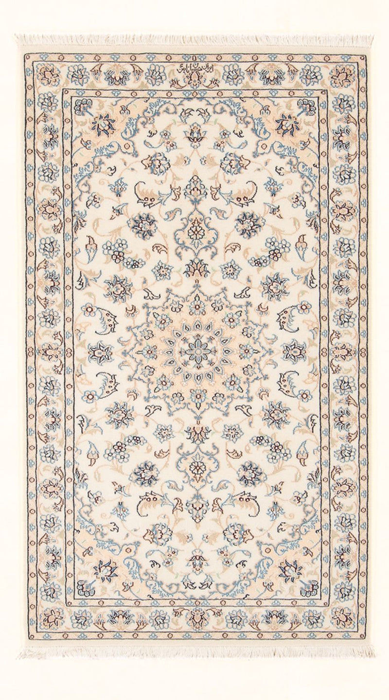 Perser Rug - Nain - Premium - 140 x 76 cm - cream