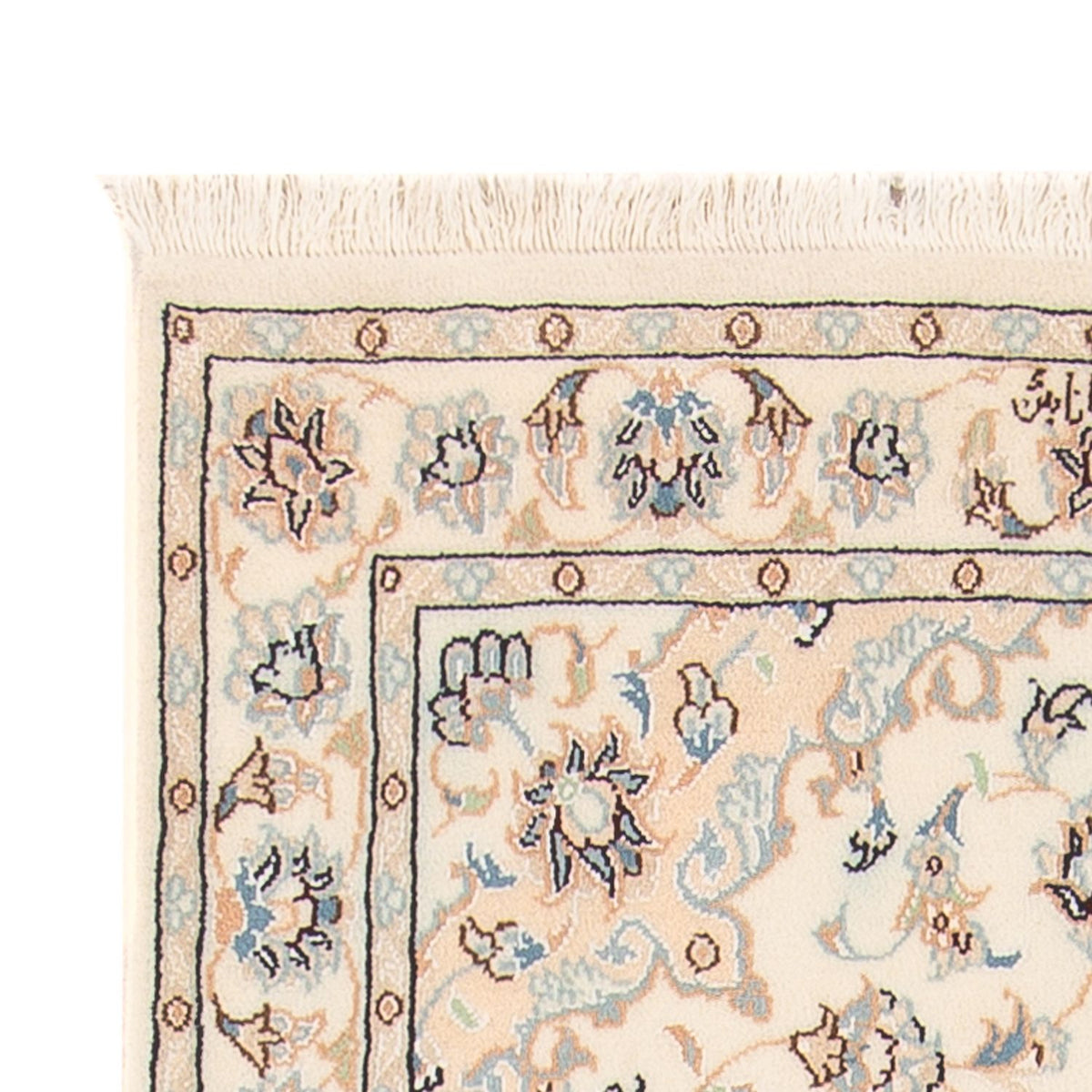 Perser Rug - Nain - Premium - 151 x 74 cm - cream