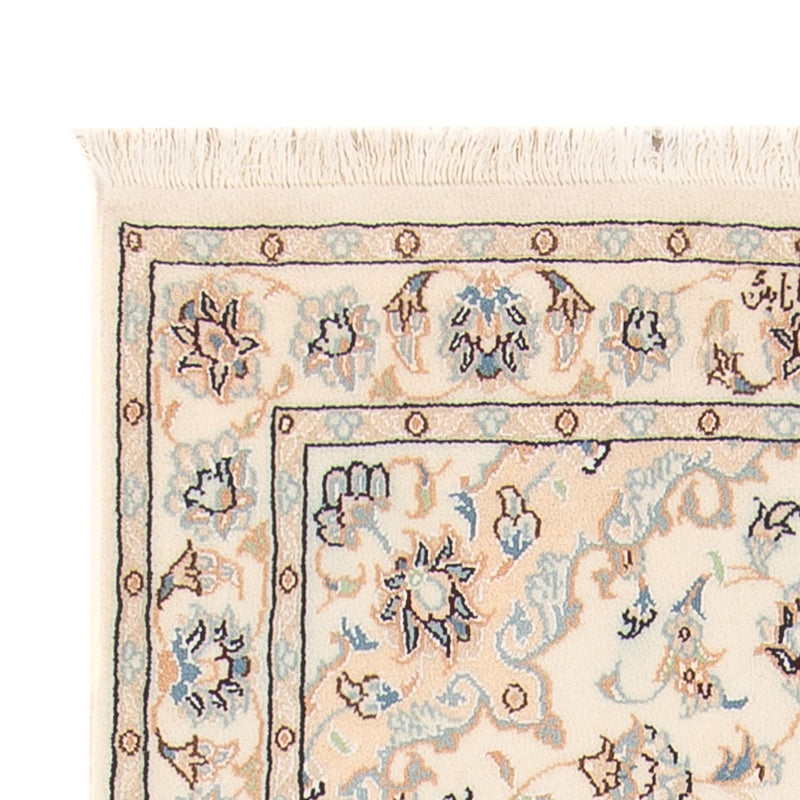 Perser Rug - Nain - Premium - 151 x 74 cm - cream