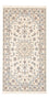 Perser Rug - Nain - Premium - 140 x 74 cm - cream