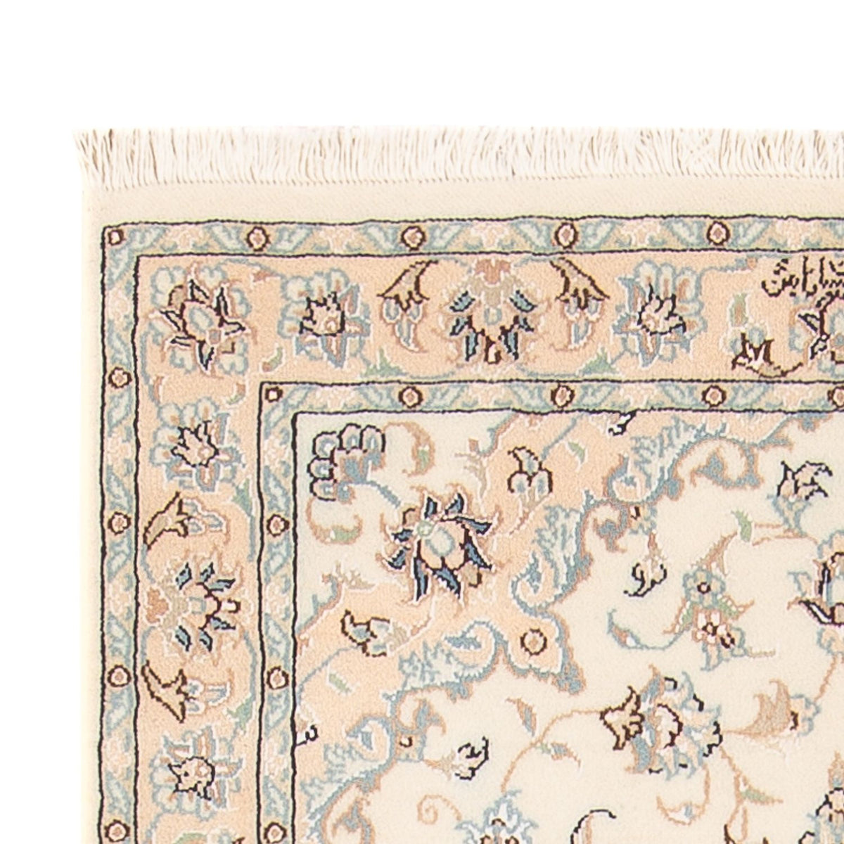 Perser Rug - Nain - Premium - 140 x 75 cm - cream