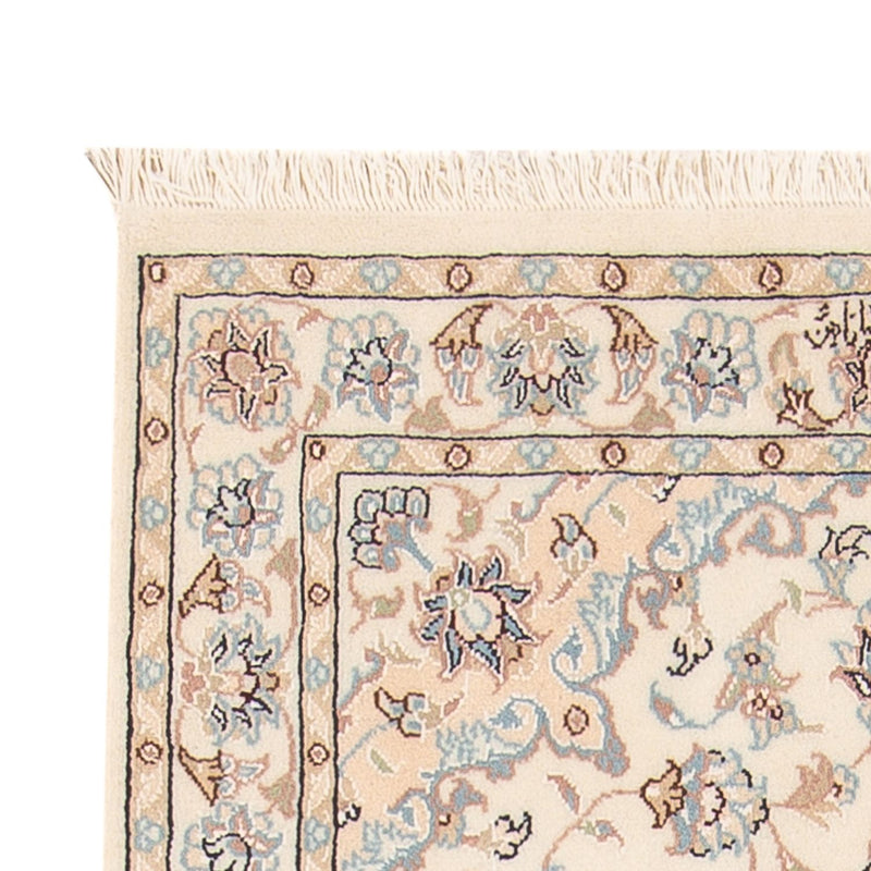Perser Rug - Nain - Premium - 141 x 75 cm - cream