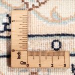 Perser Rug - Nain - Premium - 118 x 80 cm - cream