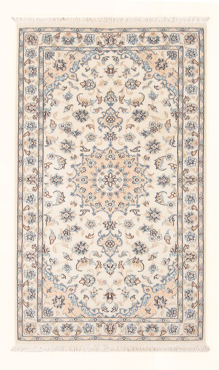 Perser Rug - Nain - Premium - 134 x 75 cm - cream