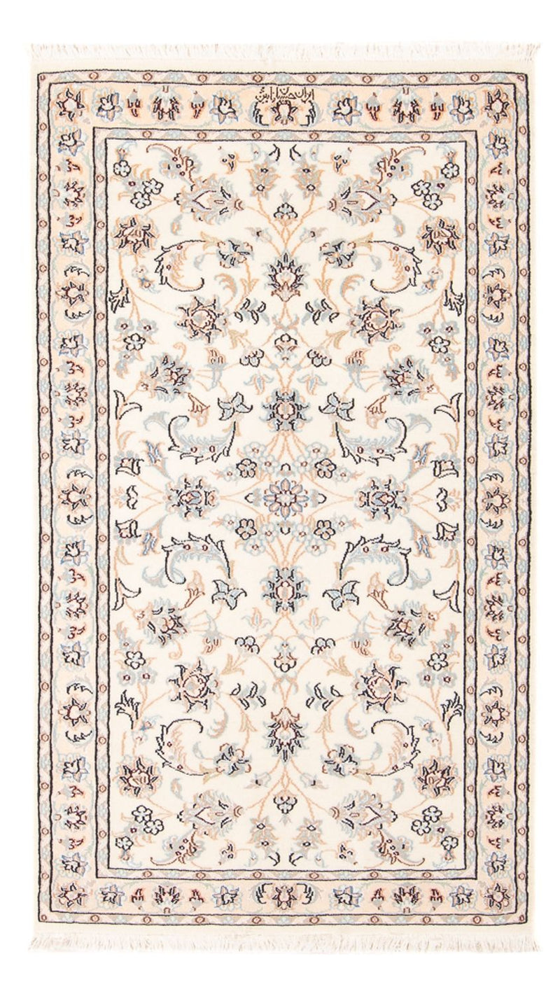 Perser Rug - Nain - Premium - 138 x 73 cm - cream