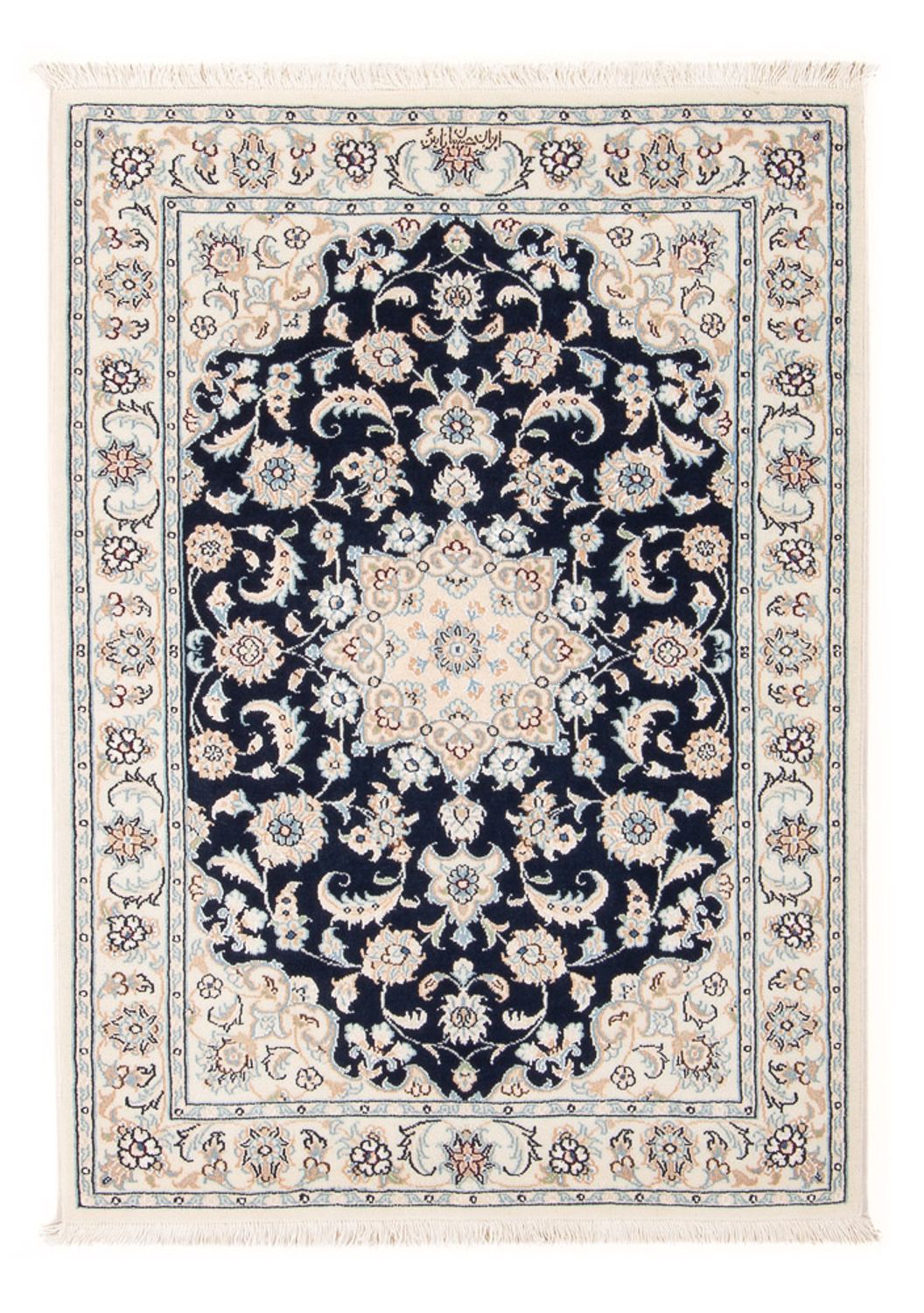Perser Rug - Nain - Premium - 117 x 78 cm - dark blue