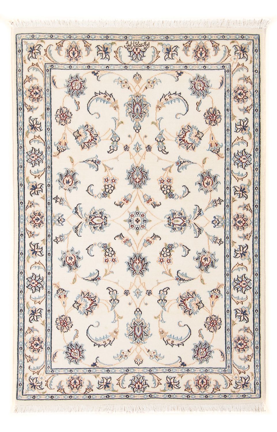 Perser Rug - Nain - Premium - 120 x 81 cm - cream