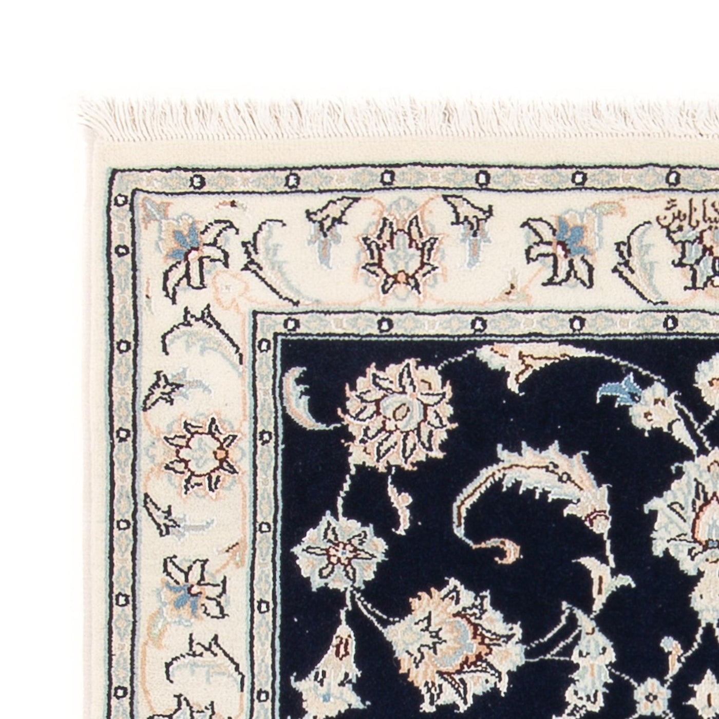 Nain - 6la Rug 124x82cm - Persian Rugs