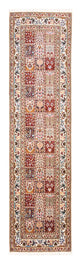 Moud Rug 78x300cm - Persian Rugs