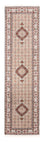 Runner Perser Rug - Classic - 289 x 76 cm - cream