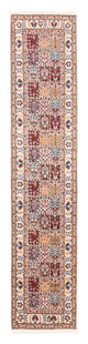 Moud Rug 77x291cm - Persian Rugs