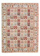 Moud Rug 225x167cm - Persian Rugs