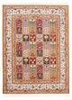 Moud Rug 199x147cm - Persian Rugs