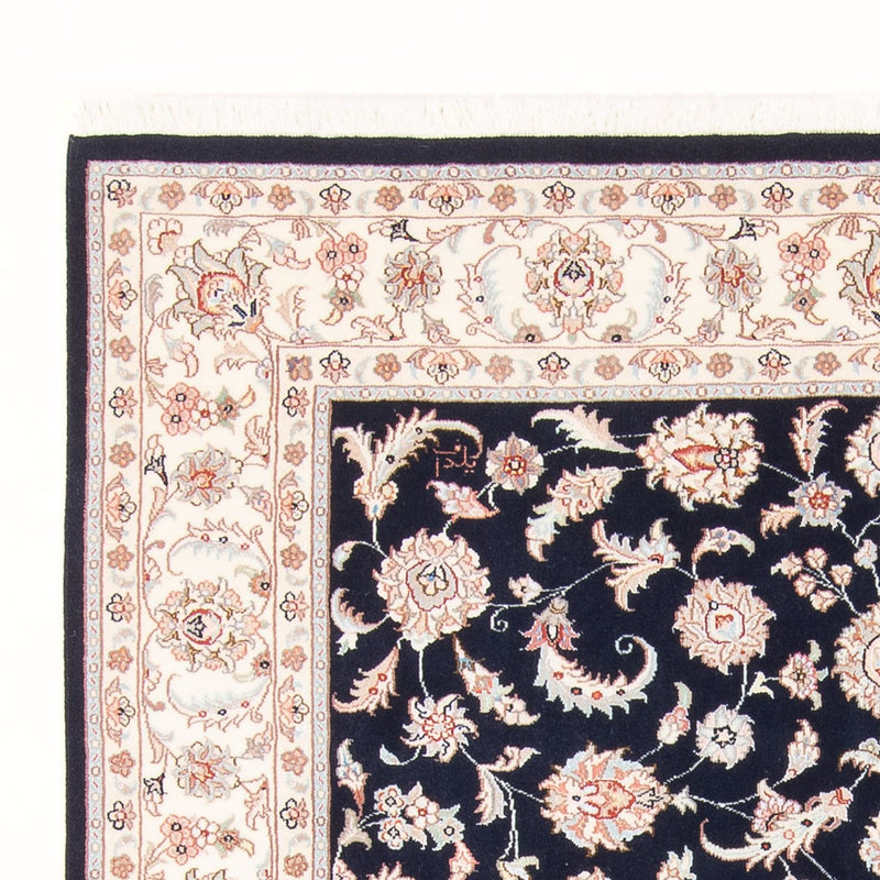 Perser Rug - Tabriz - Royal - 201 x 149 cm - dark blue