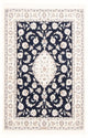 Nain - 9la Rug 155x105cm - Persian Rugs