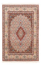 Moud Rug 150x97cm - Persian Rugs