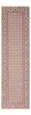Runner Perser Rug - Classic - 294 x 76 cm - cream