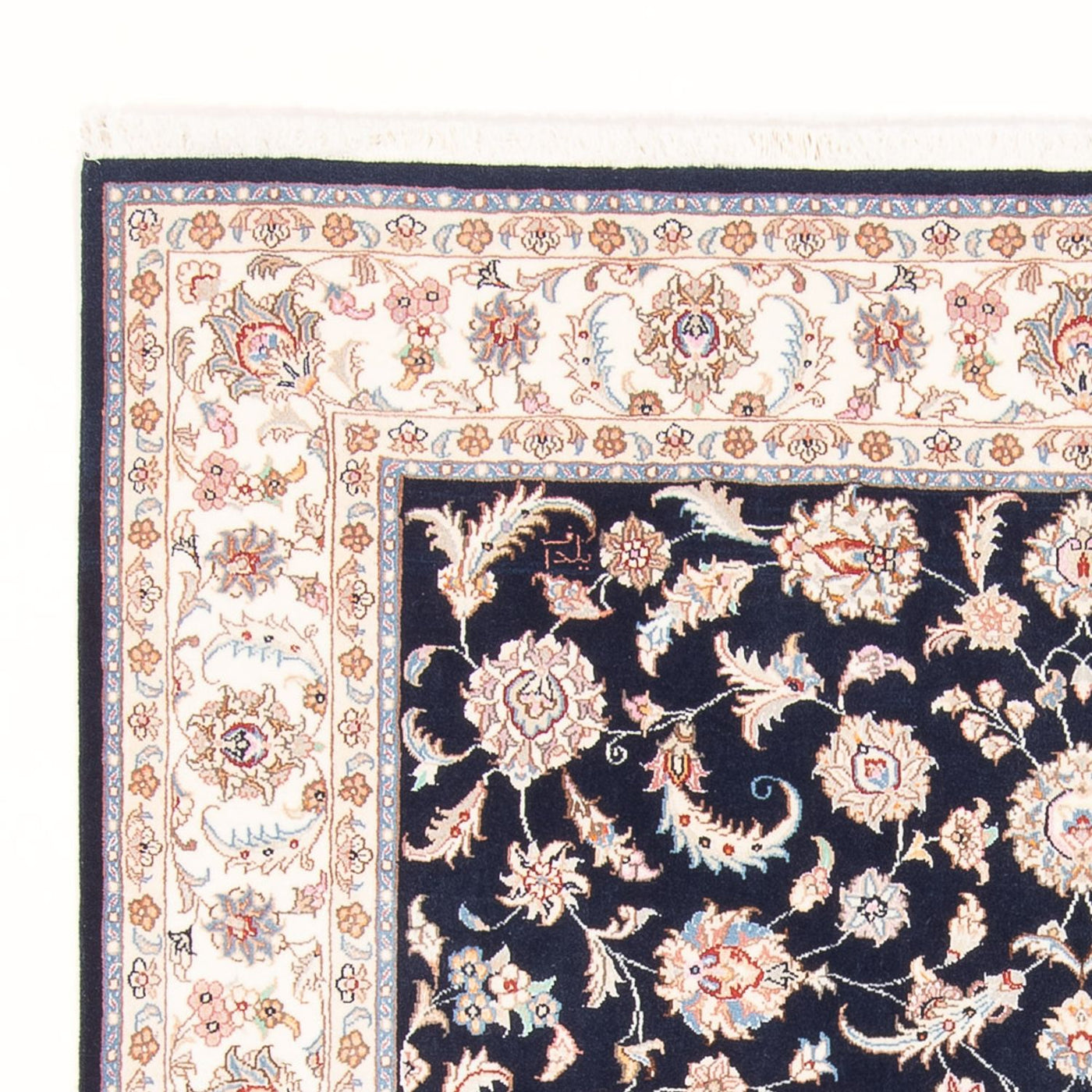 Tabriz - 50 Raj Rug 200x149cm - Persian Rugs