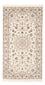 Perser Rug - Nain - Premium - 138 x 76 cm - cream