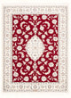 Nain - 9la Rug 152x107cm - Persian Rugs