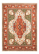 Qom Rug 230x172cm - Persian Rugs