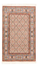 Moud Rug 120x80cm - Persian Rugs