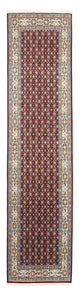 Moud Rug 292x80cm - Persian Rugs