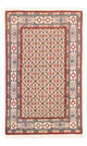Moud Rug 120x80cm - Persian Rugs