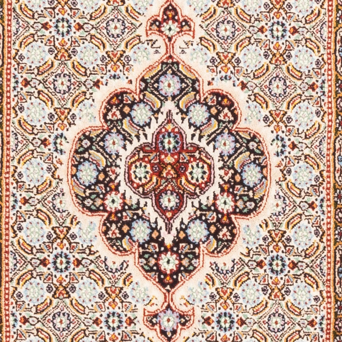 Perser Rug - Classic - 120 x 80 cm - multicolored