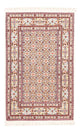 Moud Rug 120x80cm - Persian Rugs