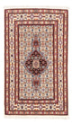 Moud Rug 120x80cm - Persian Rugs