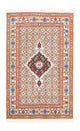 Moud Rug 120x80cm - Persian Rugs