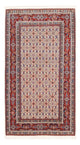 Moud Rug 120x80cm - Persian Rugs