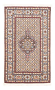 Moud Rug 122x76cm - Persian Rugs