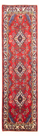 Kolyai Rug 318x110cm - Persian Rugs