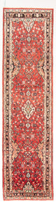 Hosseinabad Rug 350x96cm - Persian Rugs