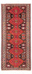 Runner Perser Rug - Nomadic - 285 x 118 cm - red
