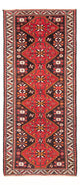 Hamadan Rug 285x118cm - Persian Rugs