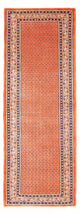 Kolyai Rug 326x114cm - Persian Rugs