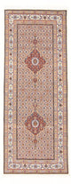 Moud Rug 199x80cm - Persian Rugs