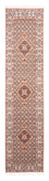 Runner Perser Rug - Classic - 287 x 77 cm - cream