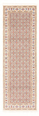 Moud Rug 235x76cm - Persian Rugs