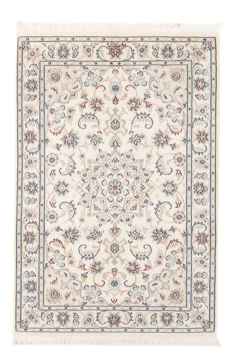 Perser Rug - Nain - Premium - 118 x 79 cm - cream